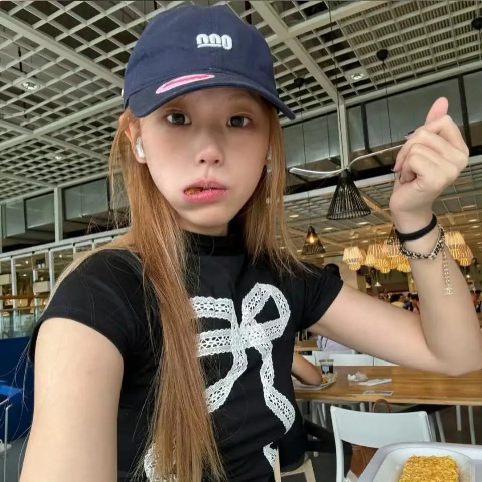 友你才精彩